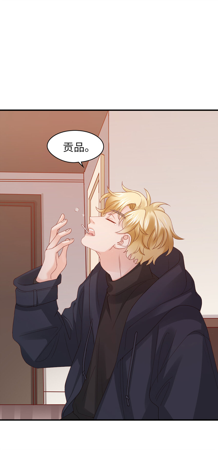 46 第45话-我分手了24