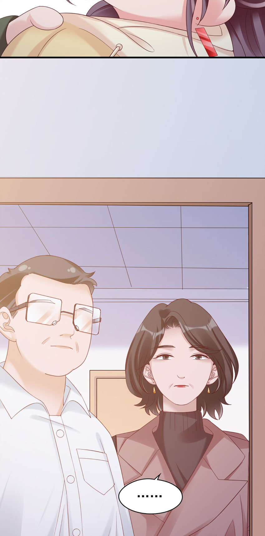 36 第36话-你脖子挺细16