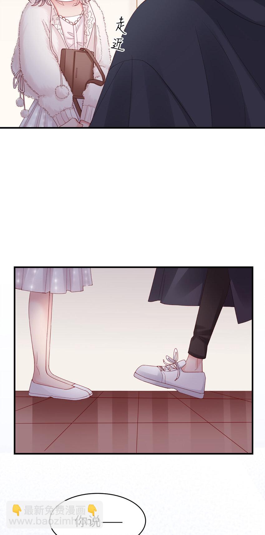 45 第44话-刺激啊……24