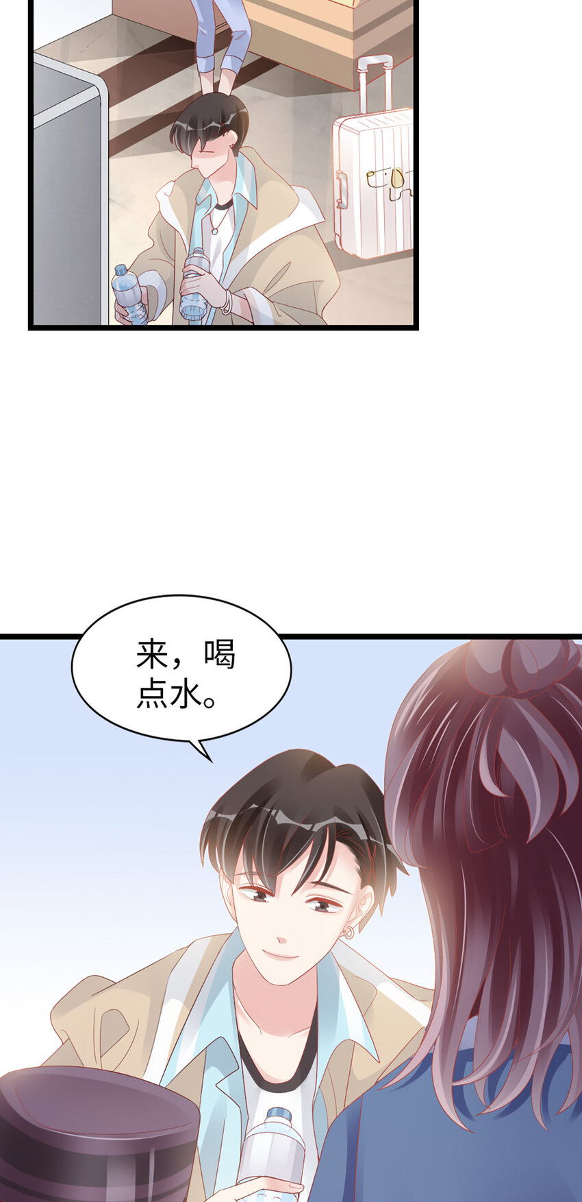 69 第87话-一分期待24