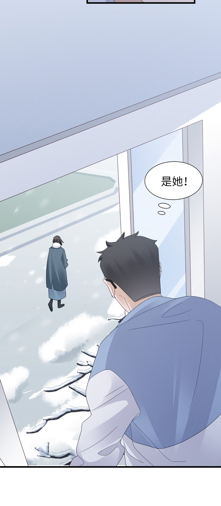 97 第95话-伪善32
