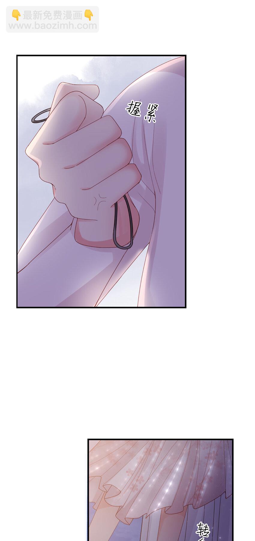 45 第44话-刺激啊……5