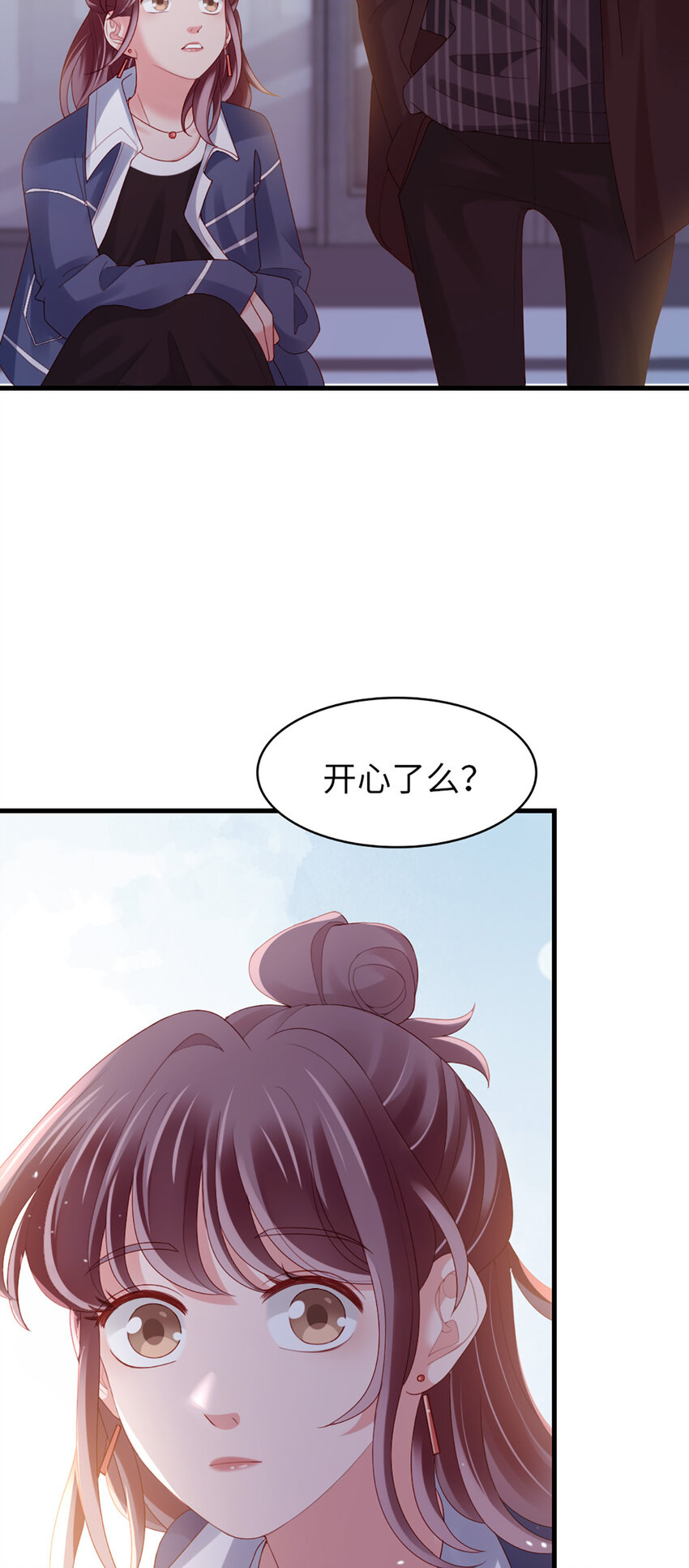 75 第74话-热爱的事46