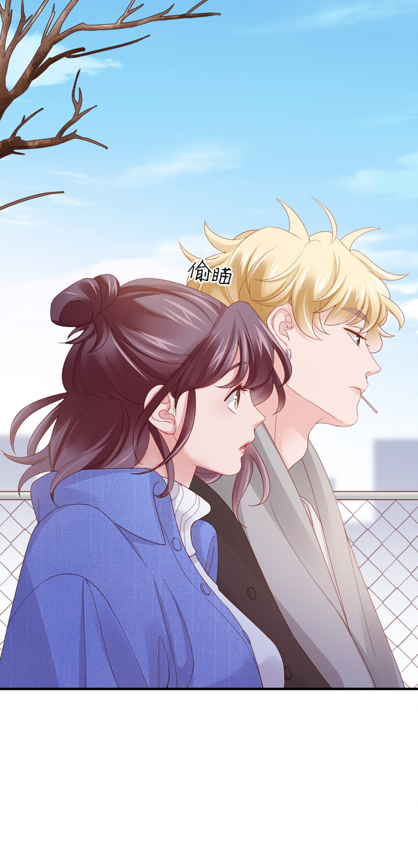 48 第47话-让他走3