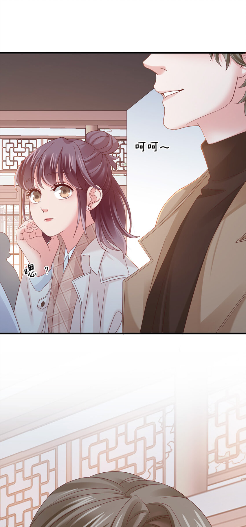 27 第27话-喂朱39