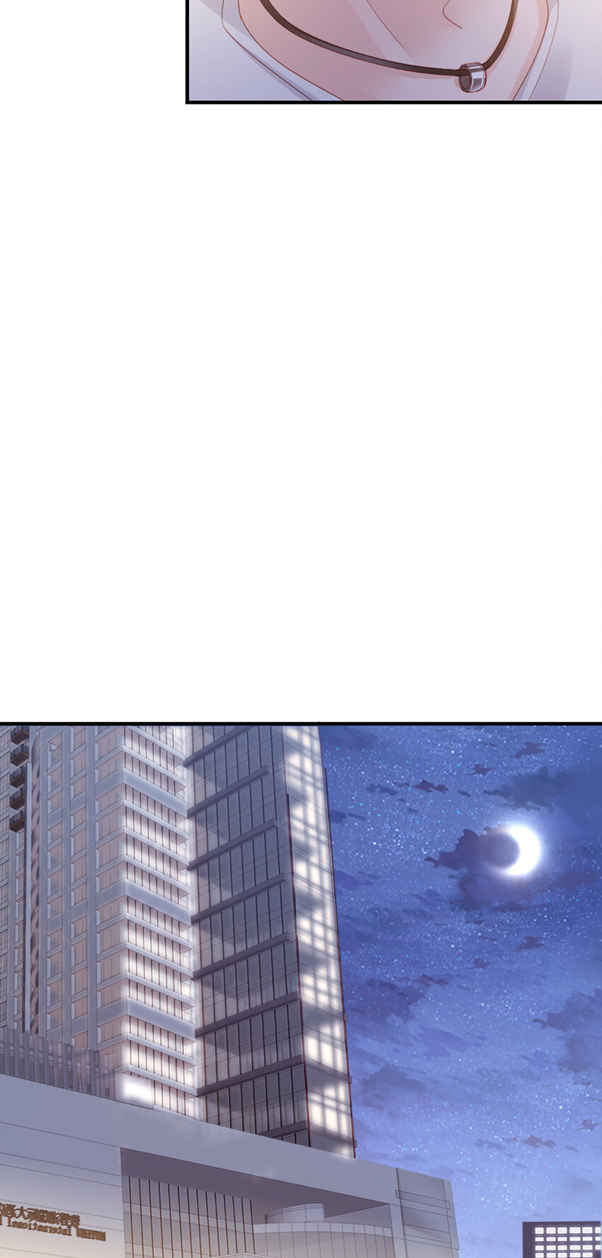 48 第47话-让他走44
