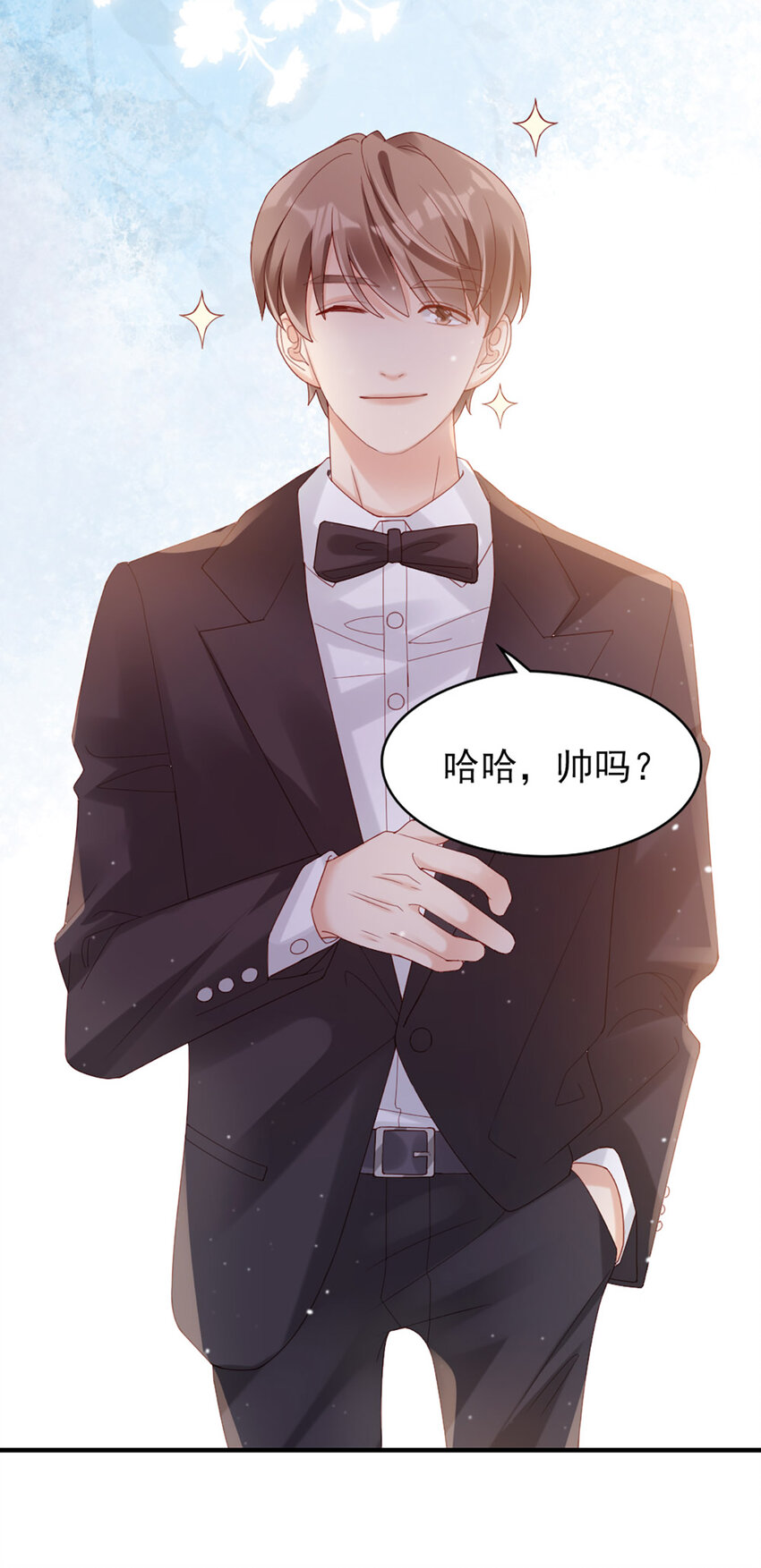 47 第46话-提前返校9