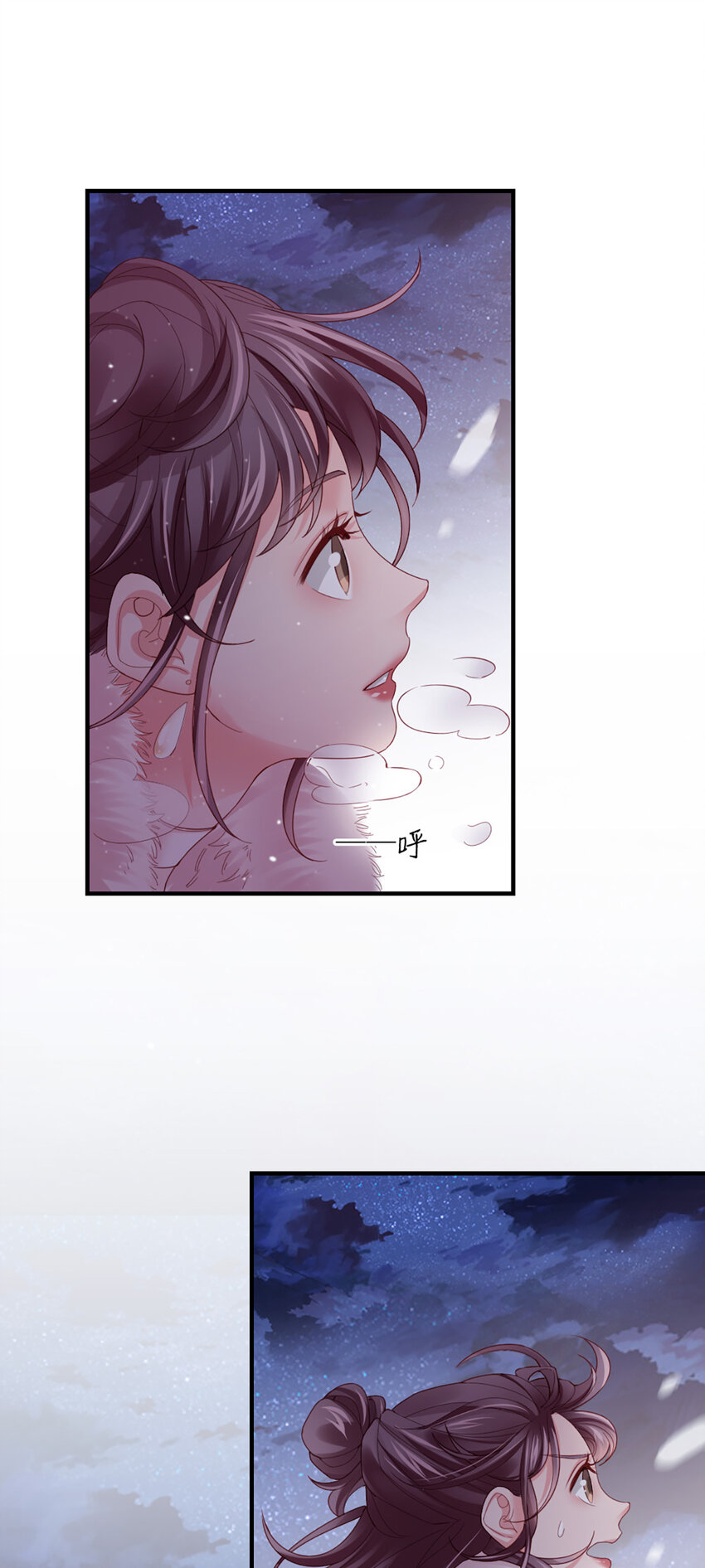 45 第44话-刺激啊……10