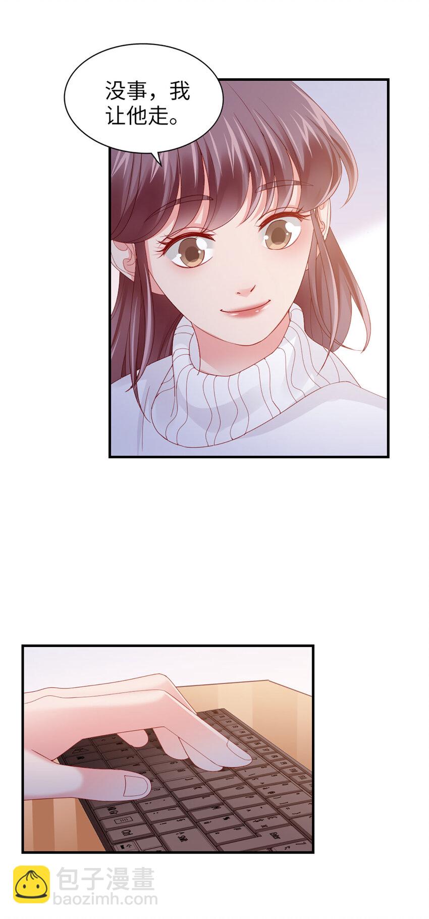 48 第47话-让他走39