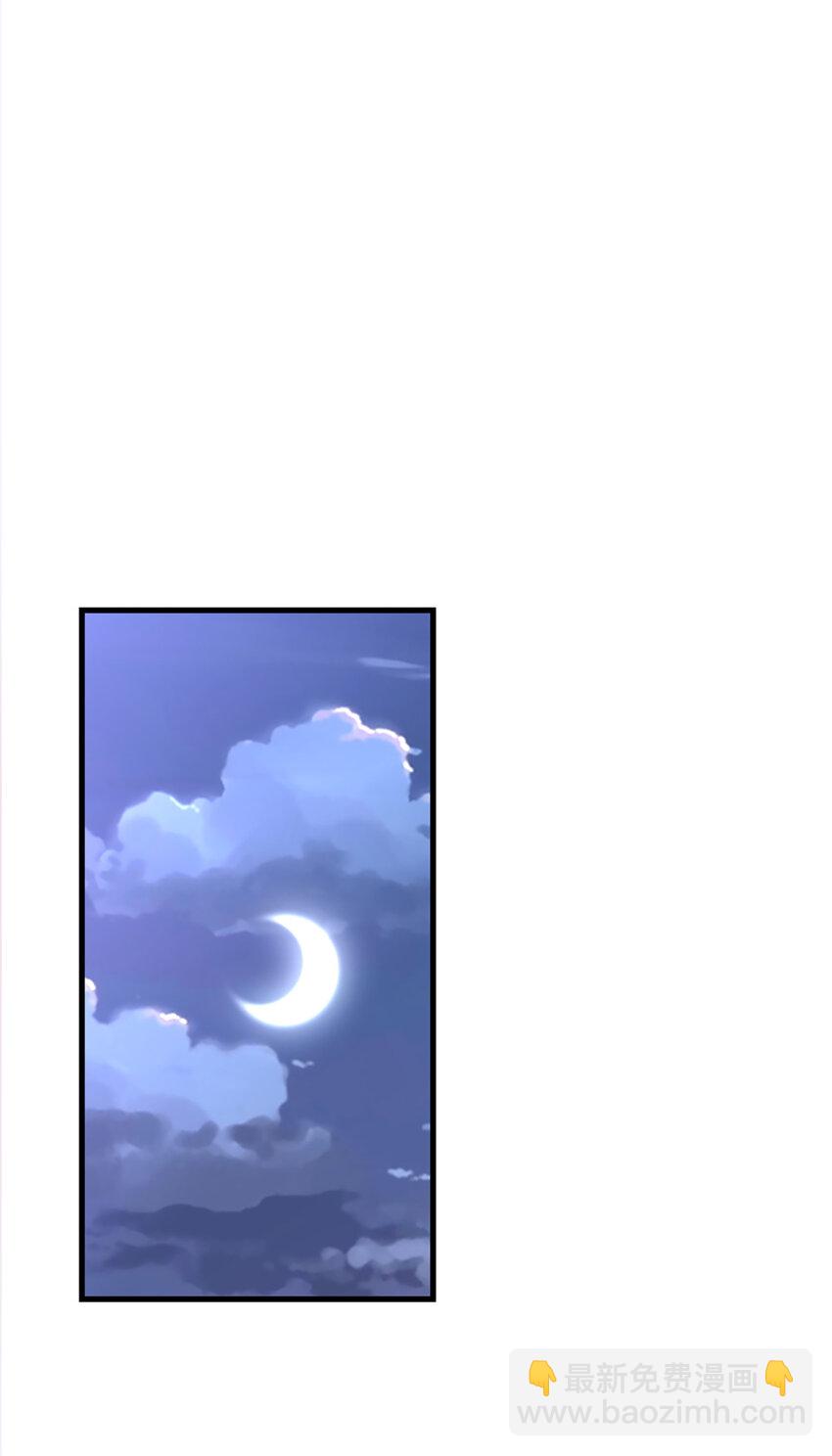 79 第78话-你的条件44
