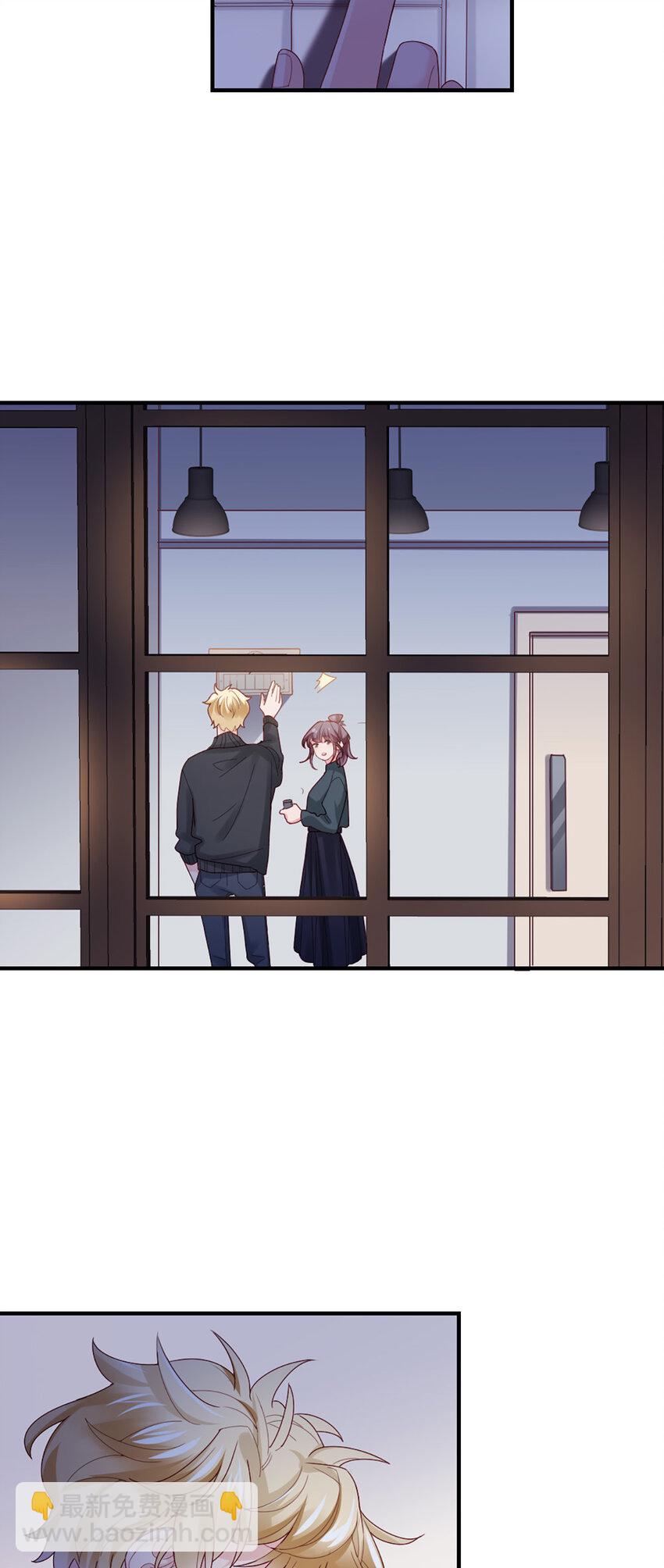 51 第50话-不错啊19
