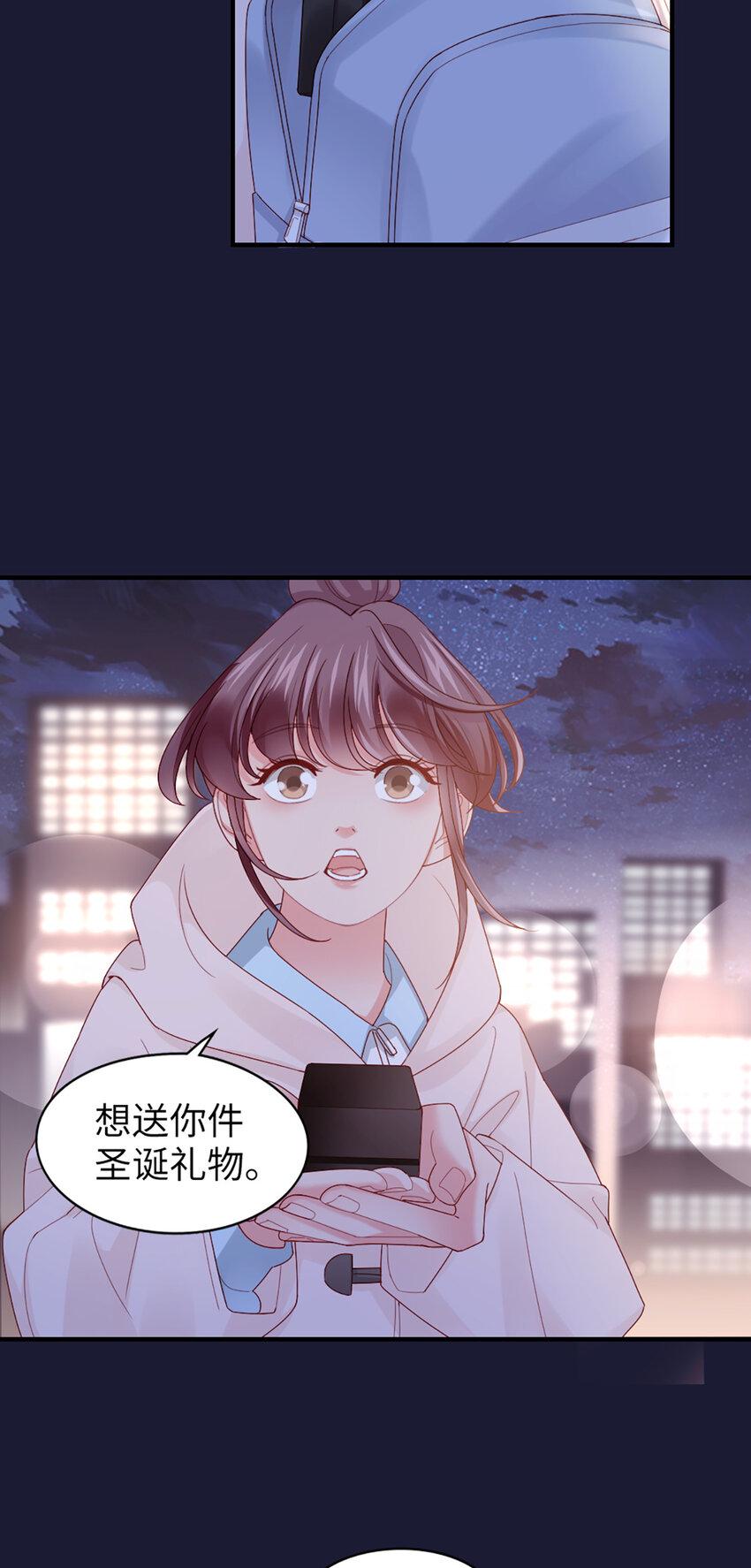 55 第54话-约定23