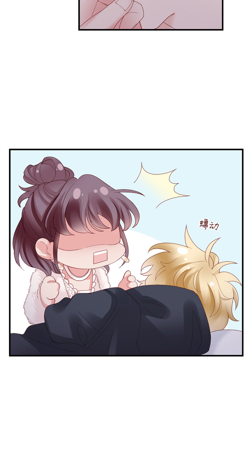 46 第45话-我分手了51