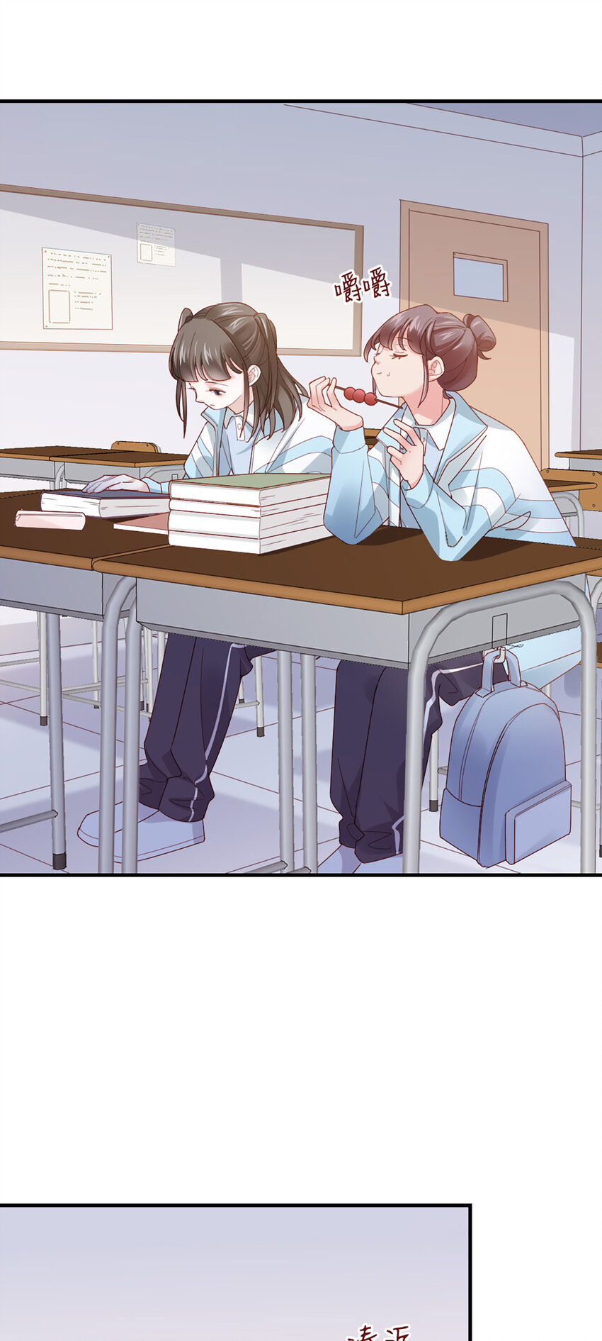55 第54话-约定5