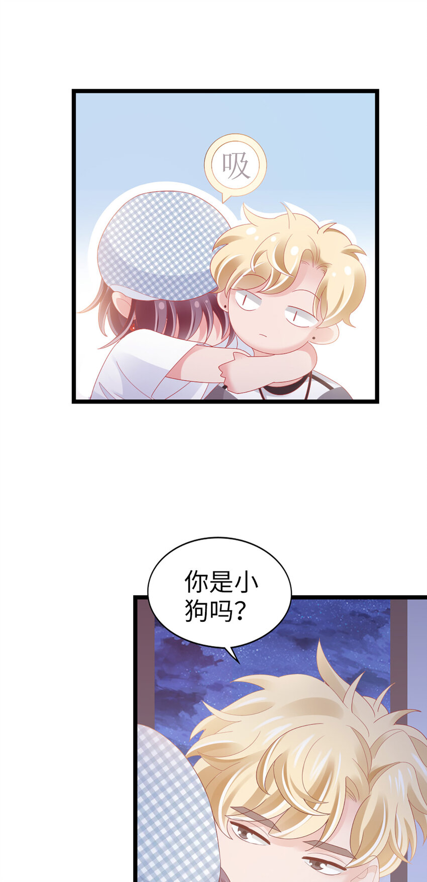 69 第87话-一分期待19