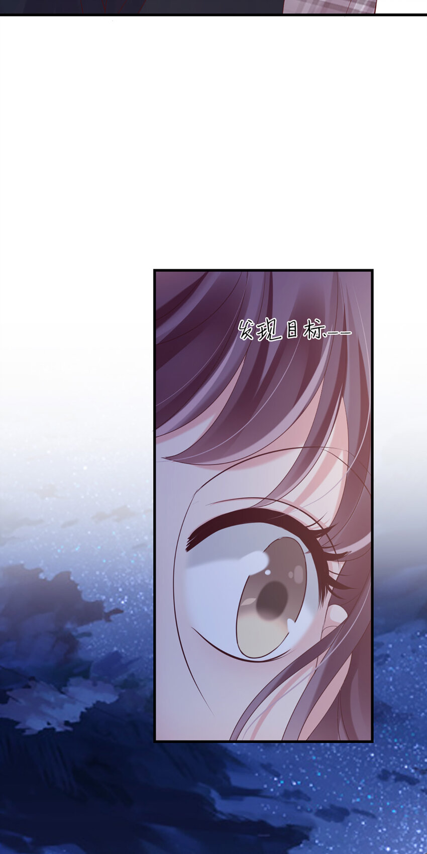 30 第30话-脑子让门挤了？30