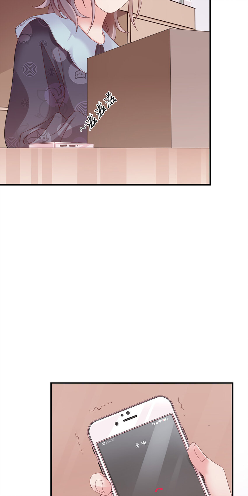 30 第30话-脑子让门挤了？7