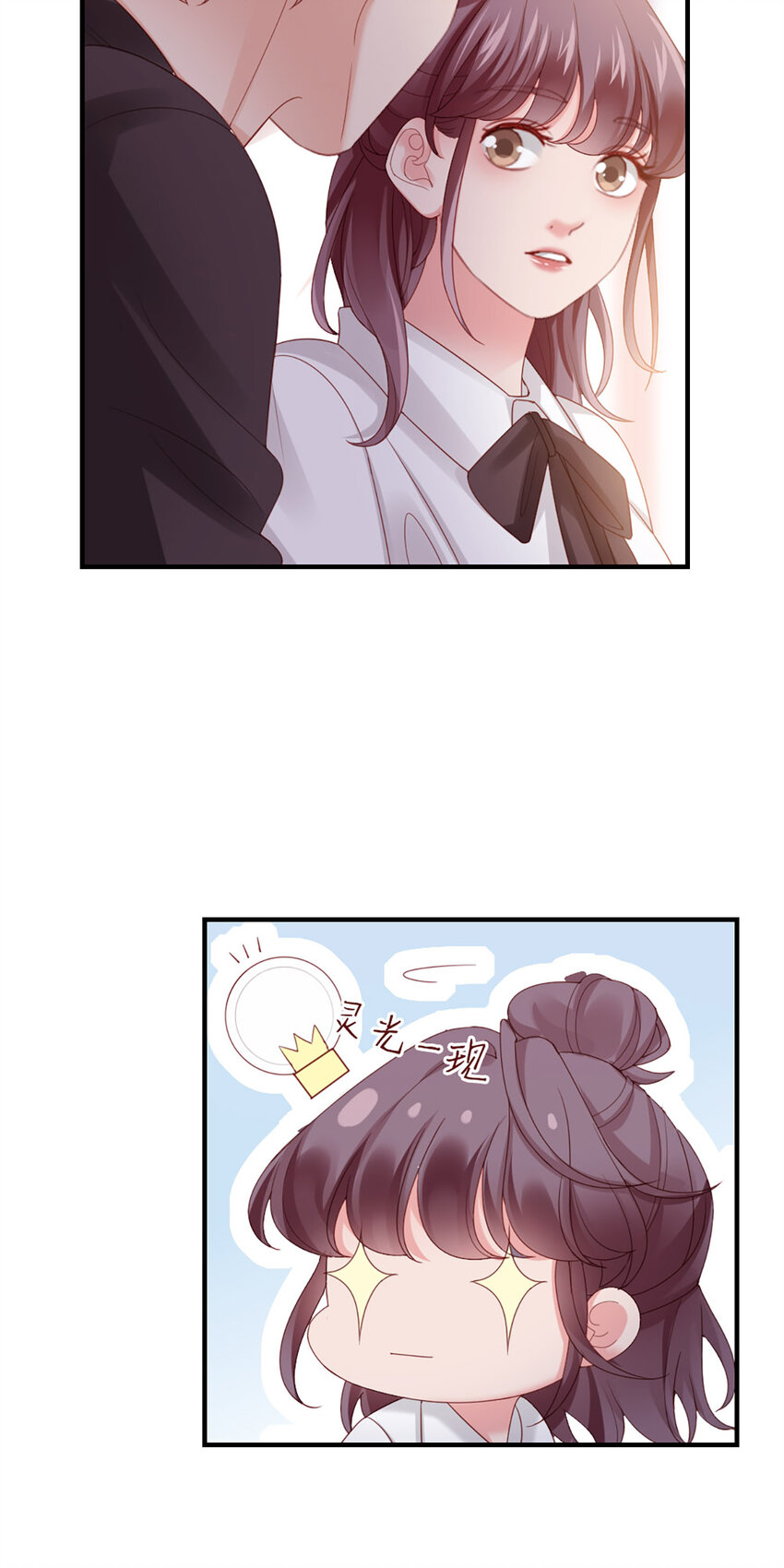47 第46话-提前返校20