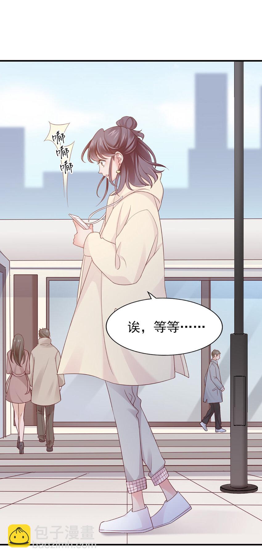 40 第40话-生病35