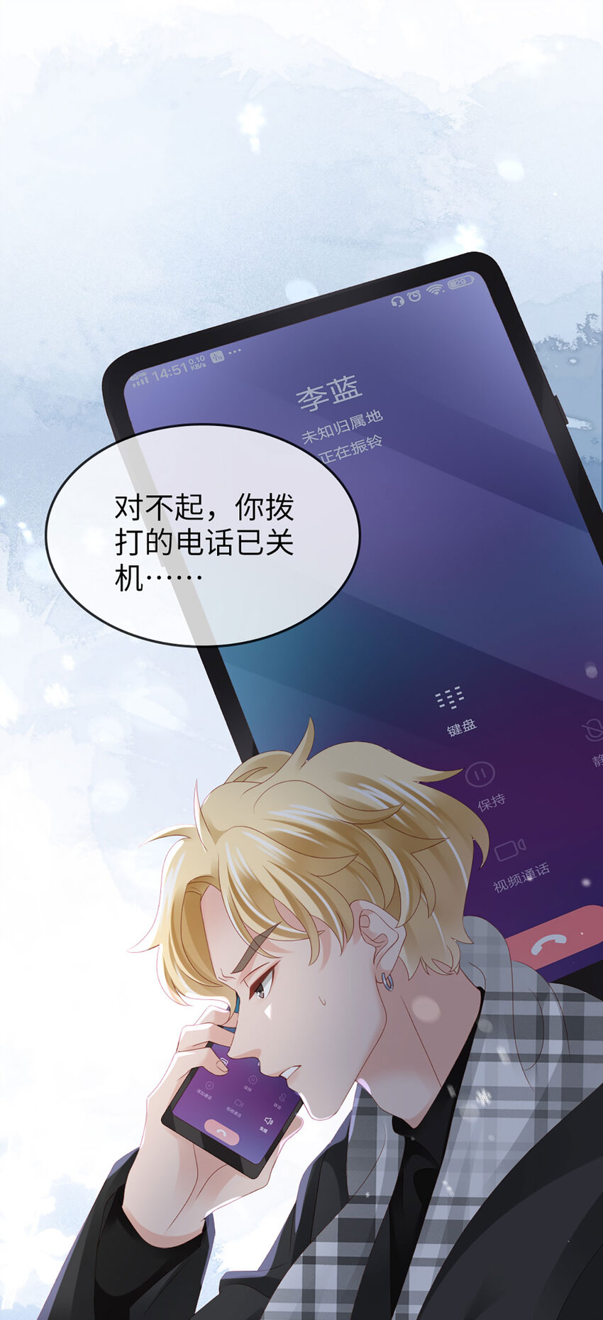 98 第96话-冲突6