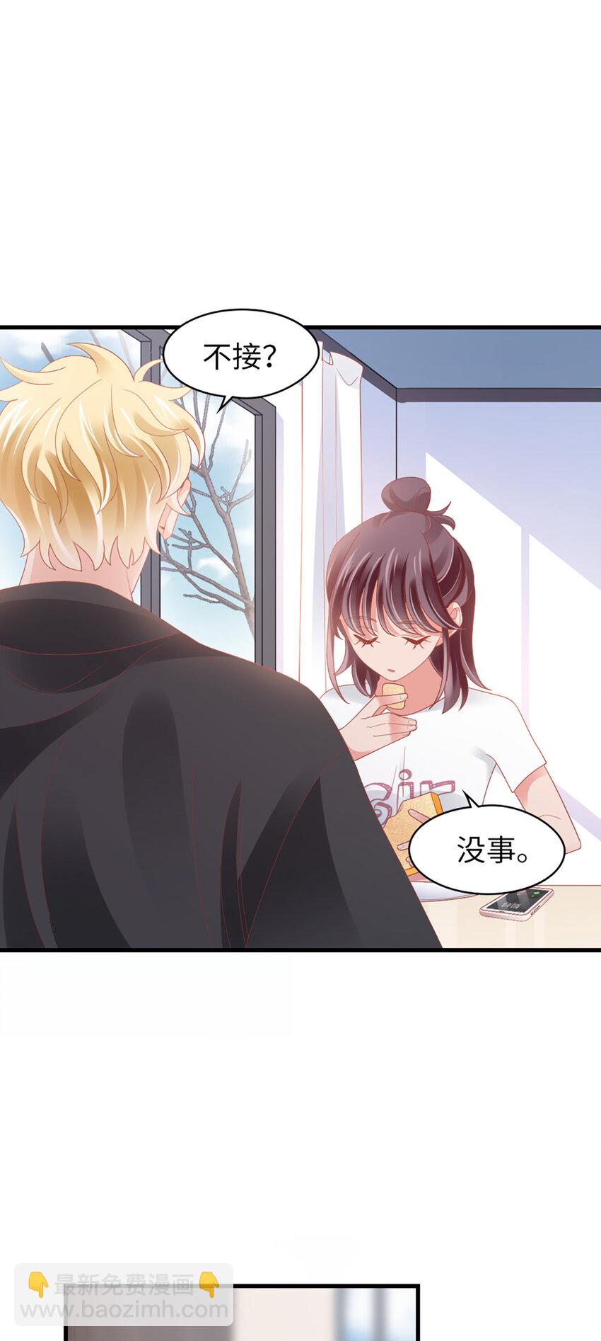 91 第89话-梦想27