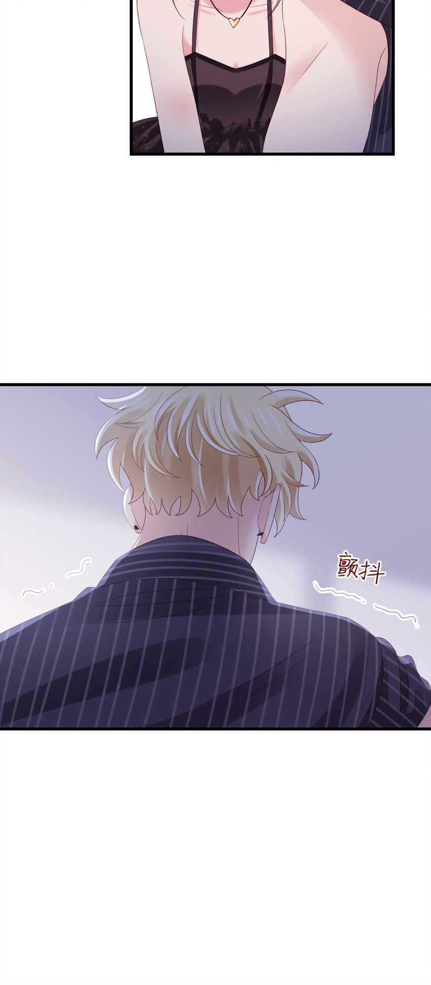 79 第78话-你的条件38