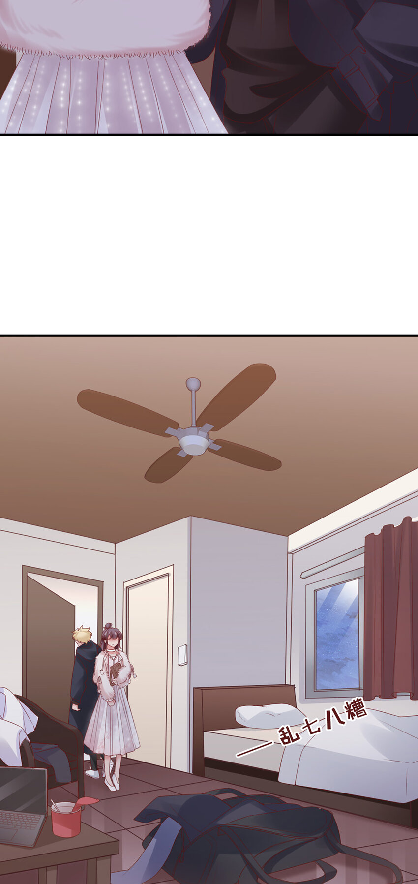 45 第44话-刺激啊……36