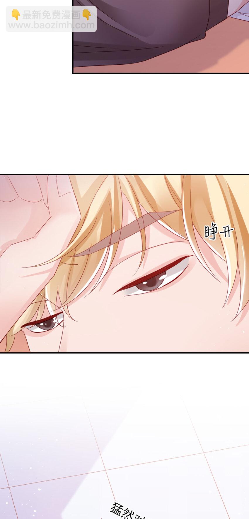 15 第15话-快放开13