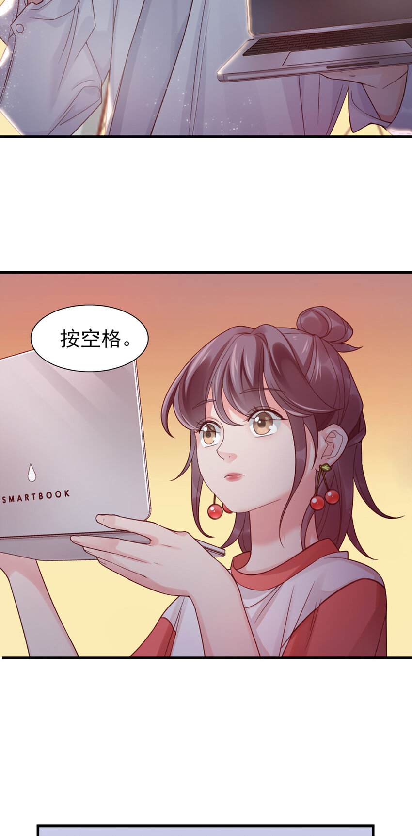 4 第4话-来玩个游戏29