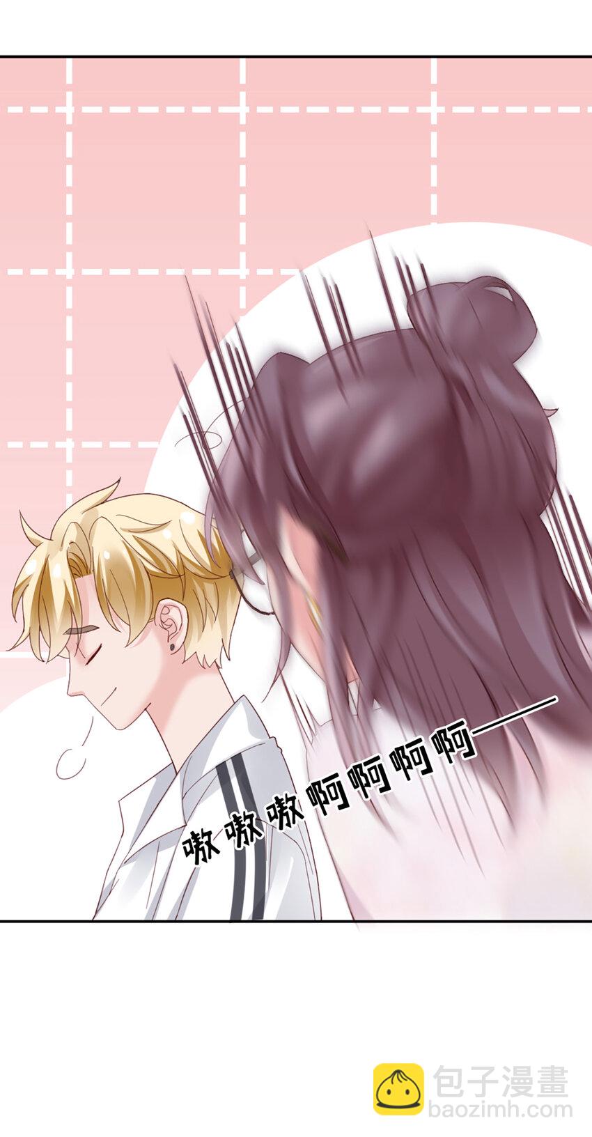 9 第9话-鄙视谁呢？19