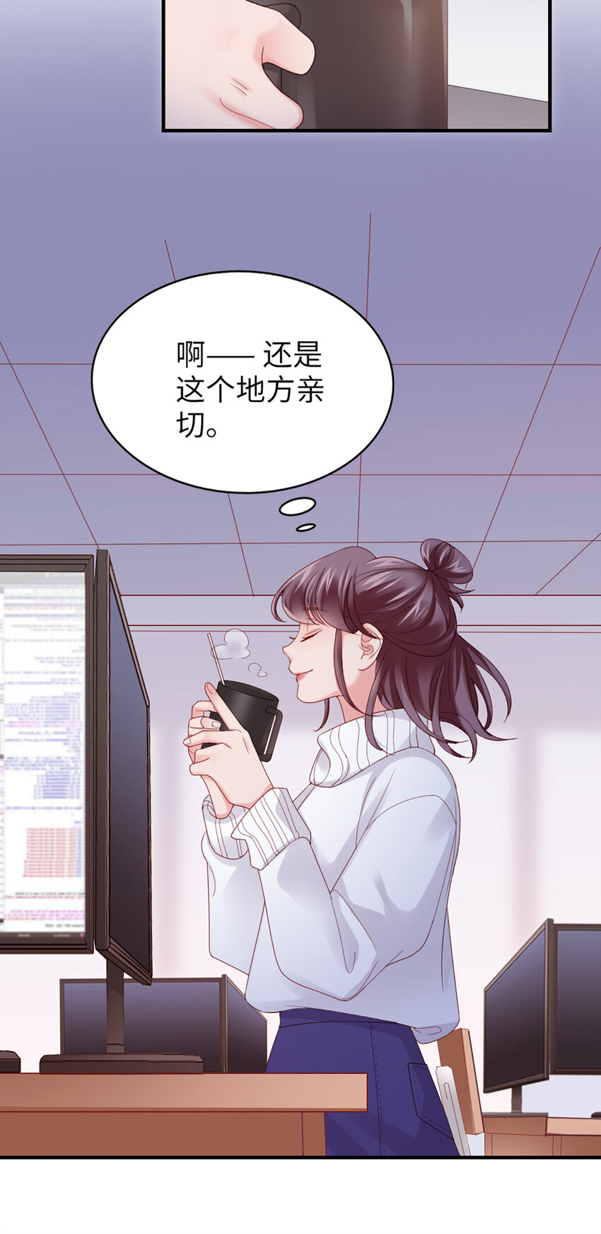 48 第47话-让他走14