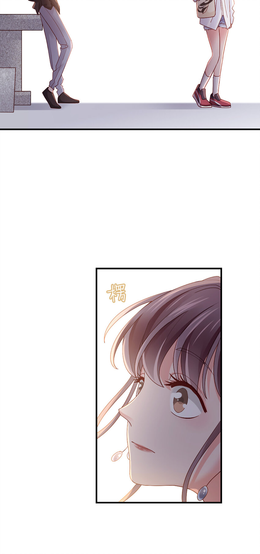 69 第68话-你一定要赢9