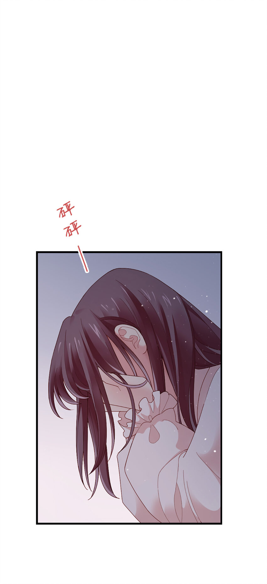 65 第64话-你的心跳20