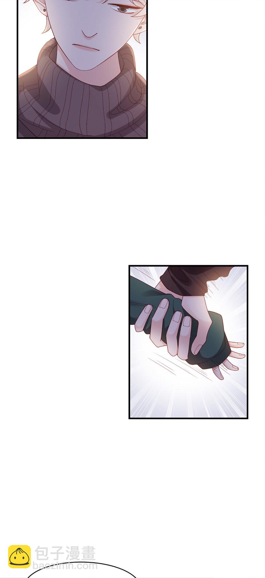 52 第51话-让她去8