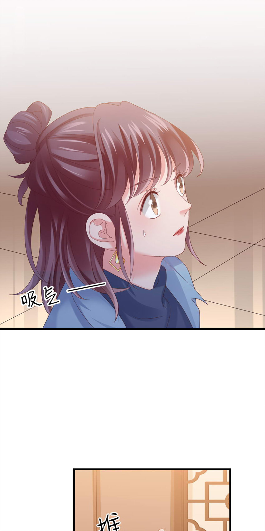 34 第34话-道歉6