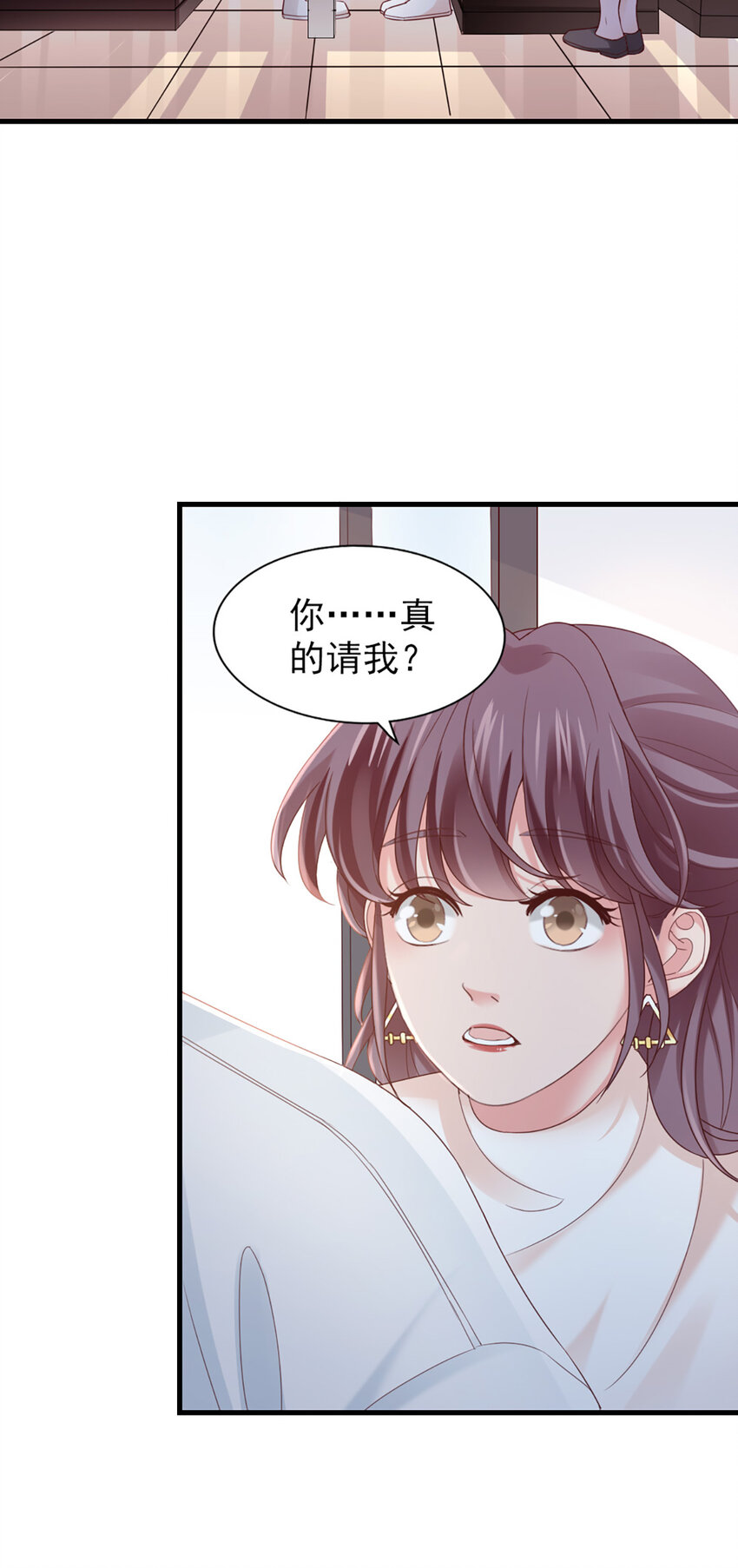 39 第39话-初雪12
