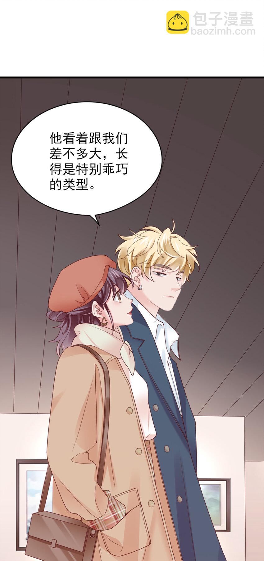 39 第39话-初雪5