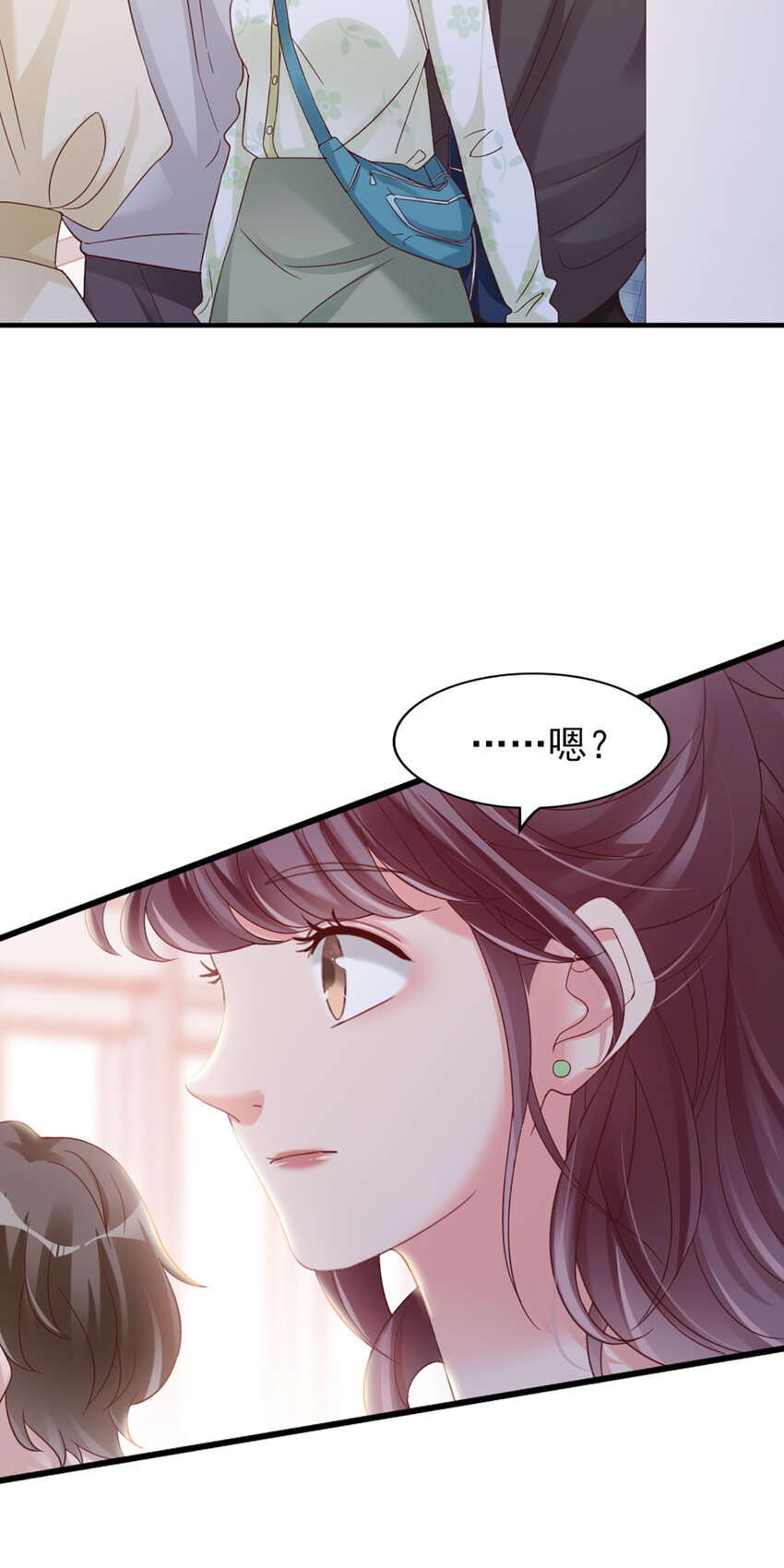 17 第17话-撞上了！4