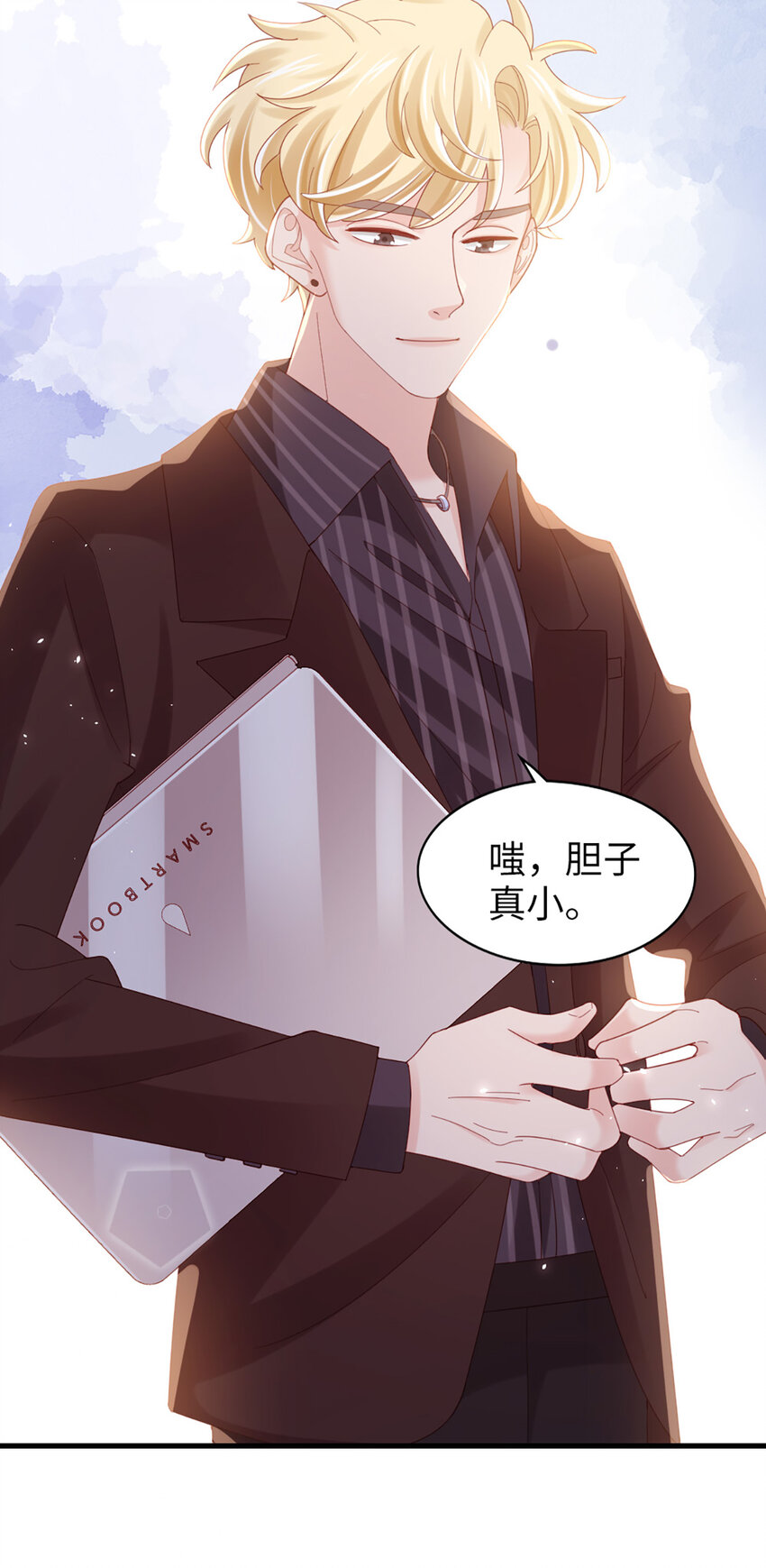 75 第74话-热爱的事10