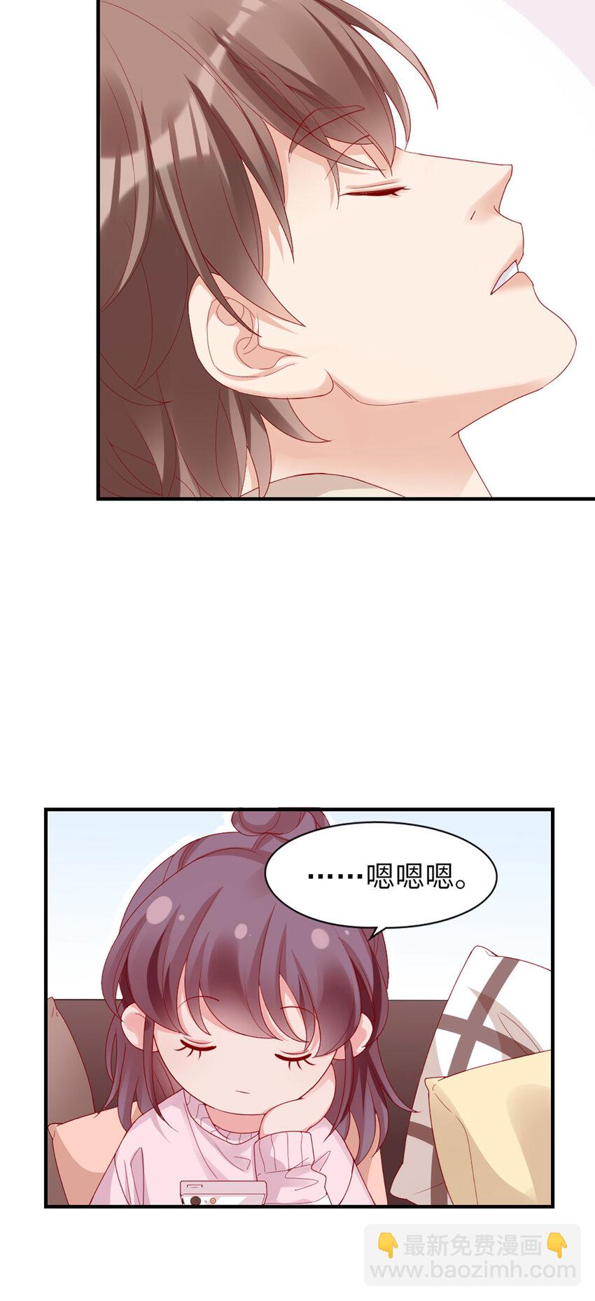 43 第42话-又下雪了6