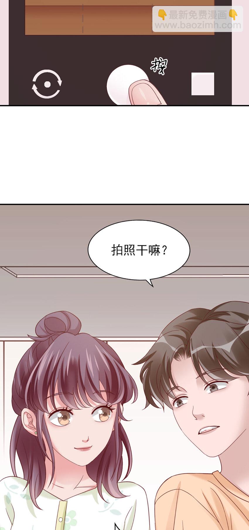16 第16话-纪念44