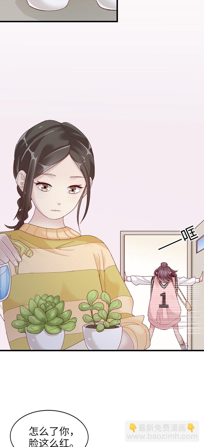 65 第64话-你的心跳12