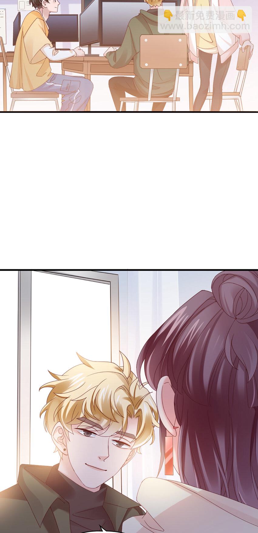 35 第35话-还真是公主6
