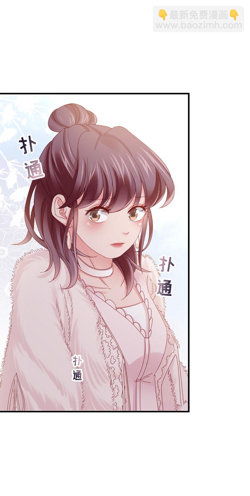 46 第45话-我分手了16