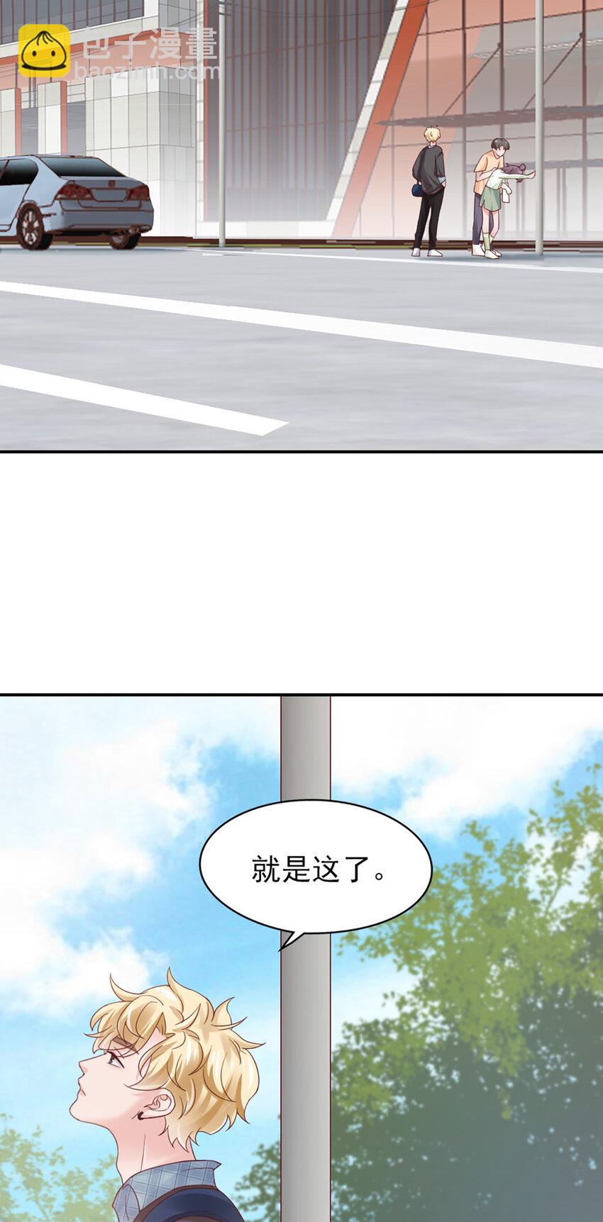 16 第16话-纪念22