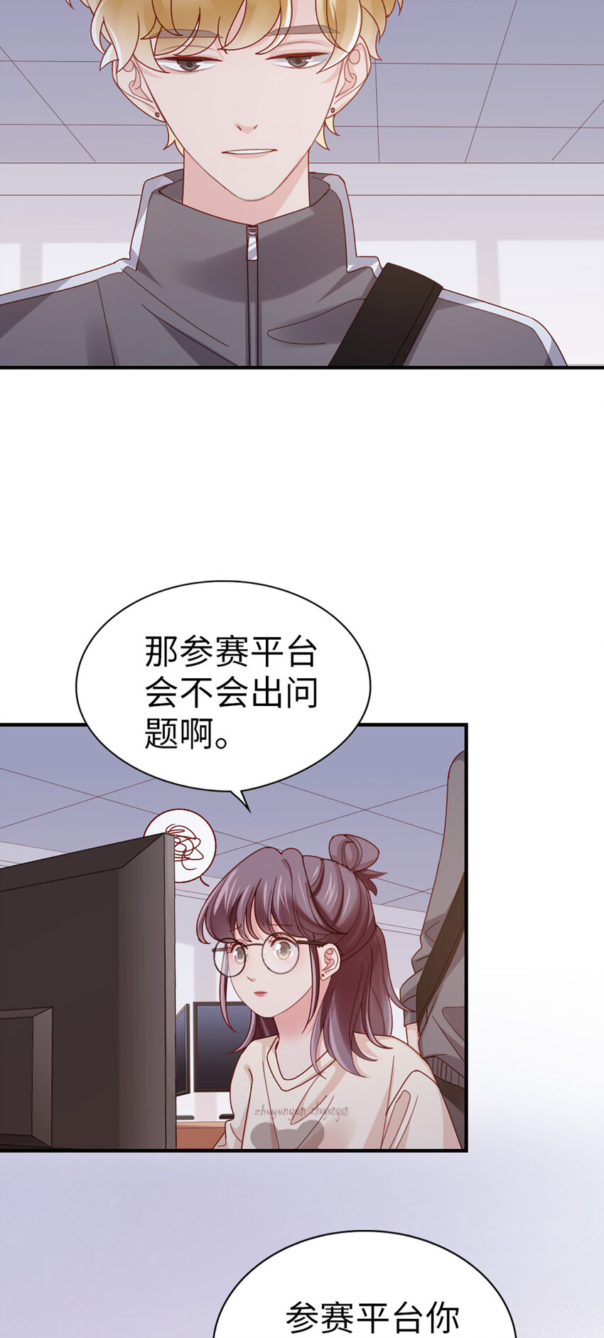 71 第70话-决赛7