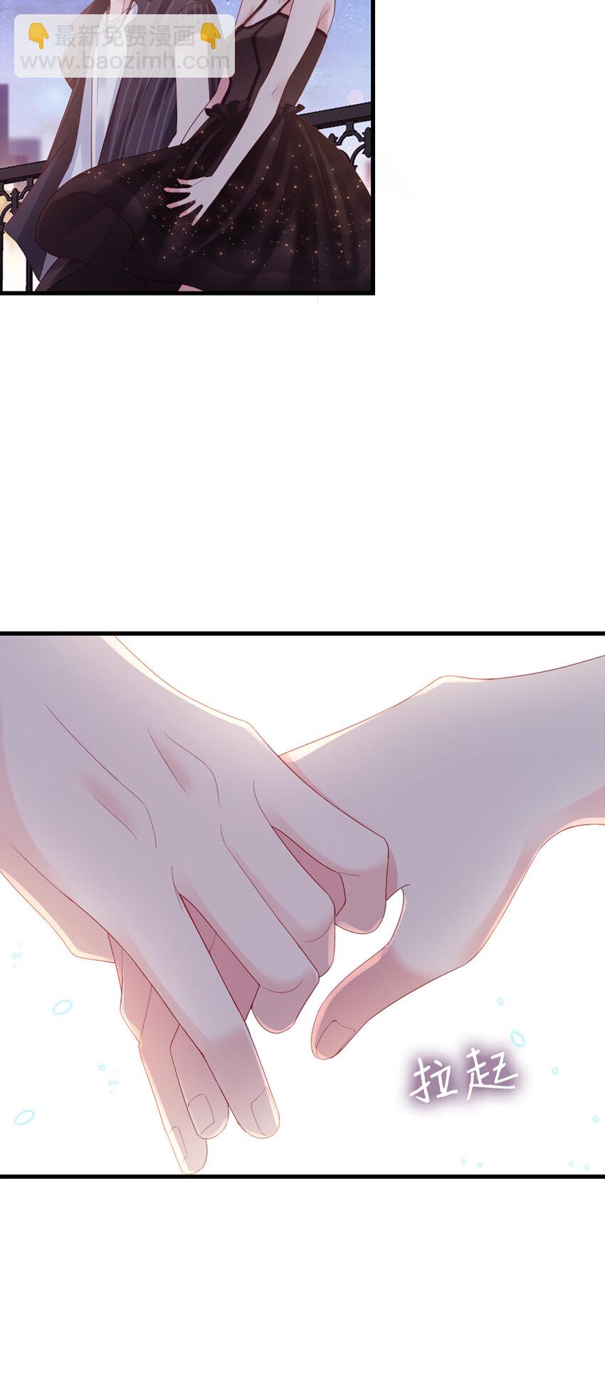 78 第77话-我认栽了29