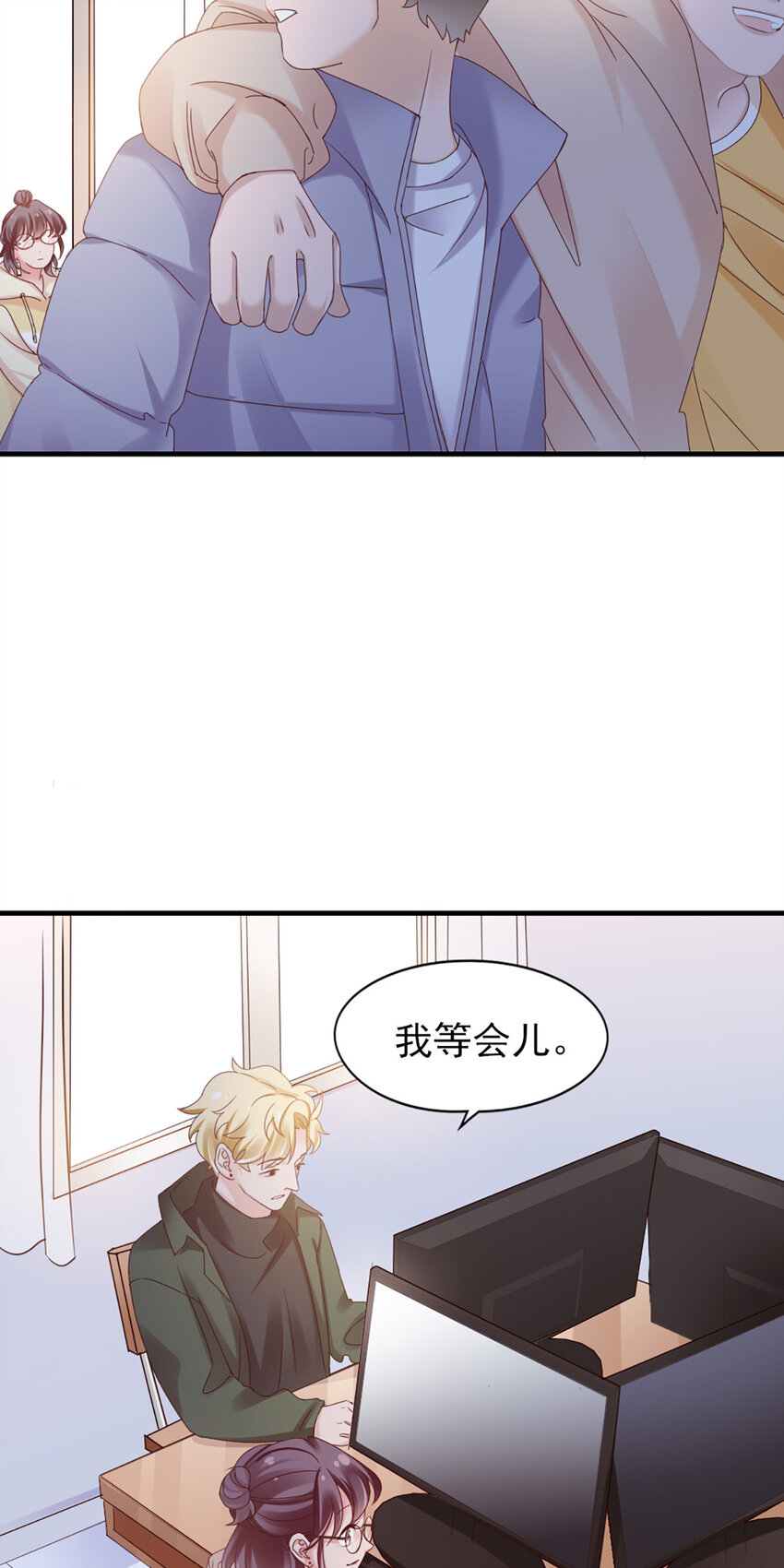 35 第35话-还真是公主21