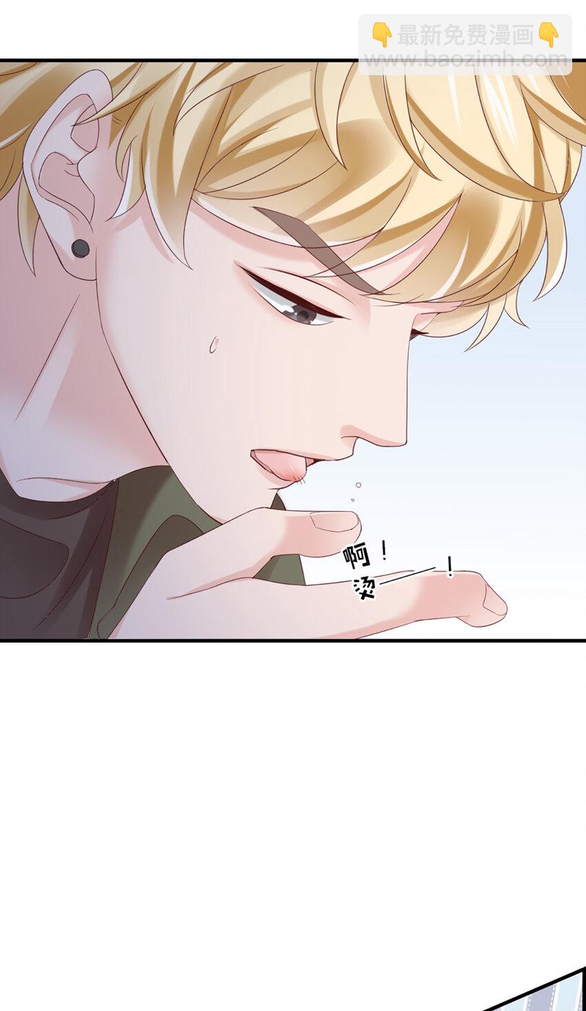 35 第35话-还真是公主51