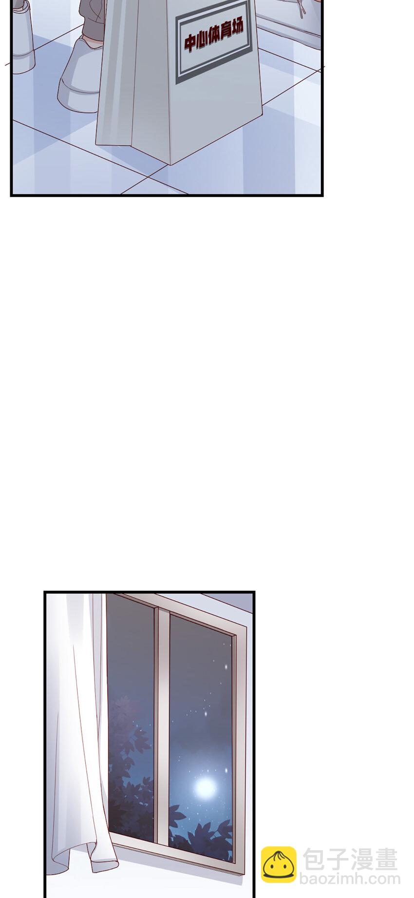 65 第64话-你的心跳32